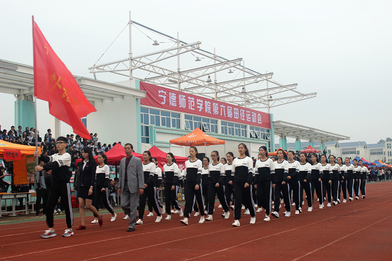 20151104运动会开å¹?.jpg 20151104运动会开å¹?.jpg