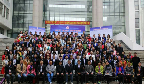 图片1_副本.jpg 图片1_副本.jpg