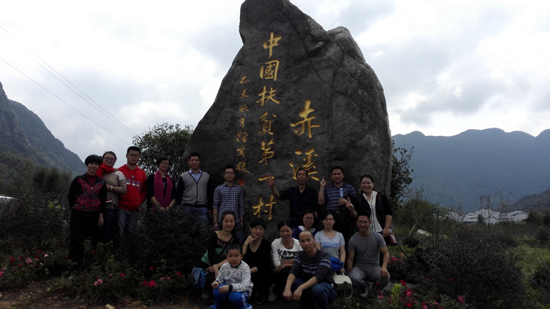 图片2_副本.jpg 图片2_副本.jpg