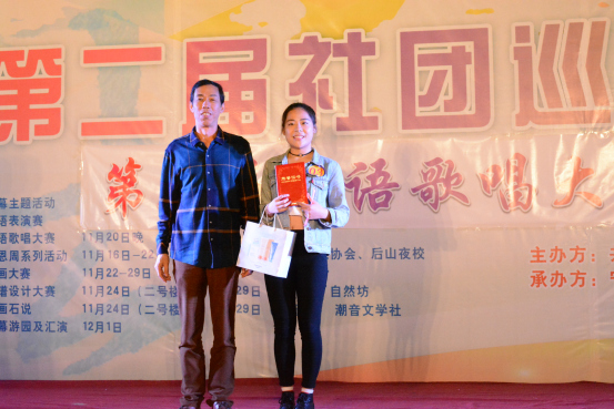 图片4_副本.jpg 图片4_副本.jpg