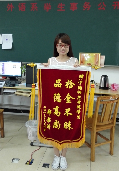 201506060914089659.jpg 201506060914089659.jpg