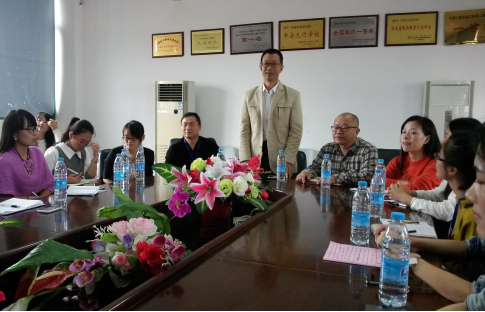 图片2.jpg 图片2.jpg