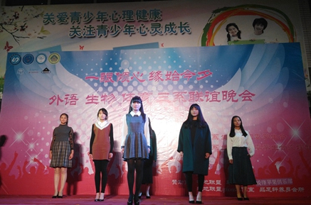 图片2.jpg 图片2.jpg